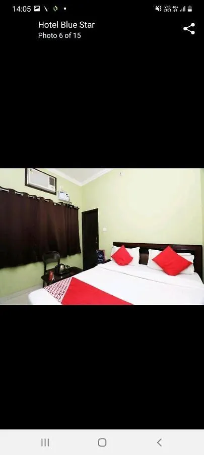 Hotel Blue Star Varanasi 3*,  Indien
